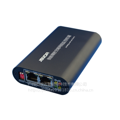 竣達(dá)JD11P16智能精密空調(diào)網(wǎng)絡(luò)監(jiān)控終端的應(yīng)用與市場(chǎng)分析