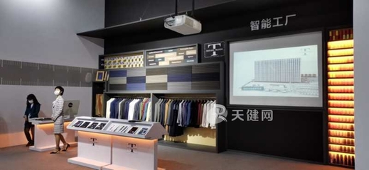 【數連智裳】老品牌煥發新活力 大楊集團如何以網絡技術重塑時尚版圖